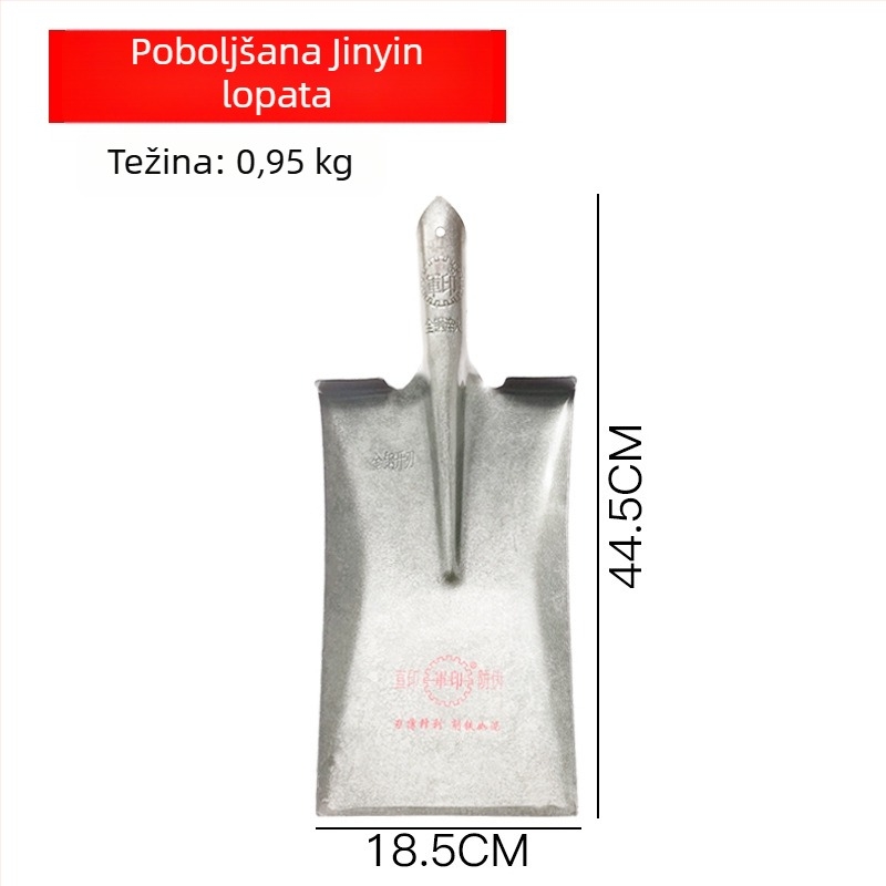 Military Seal lopata: plosna glava, čvrsta cijela čelična lopata, poljoprivredna željezna lopata, pravokutna lopata od mangan čelika