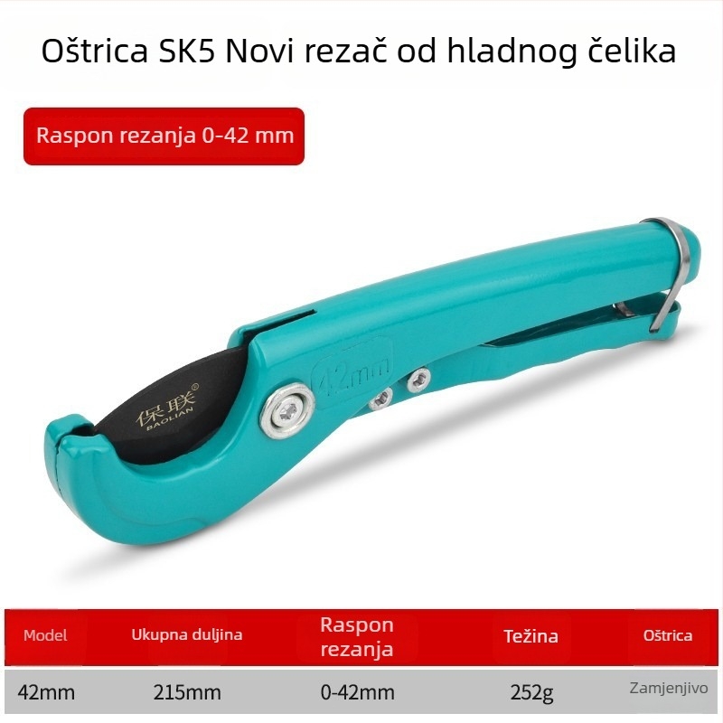 PPR alati za rezanje cijevi s škare, PVC cijevni reznik, profesionalne škare za cijevi