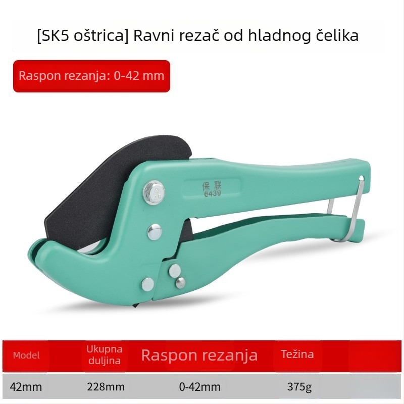 PPR alati za rezanje cijevi s škare, PVC cijevni reznik, profesionalne škare za cijevi