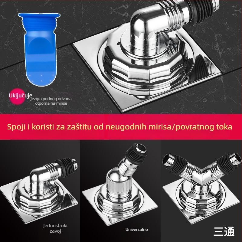 Posebni spoj za podni odvod perilice rublja, odvodna cijev, uređaj protiv mirisa i prije prelijevanja, 2-u-1 poklopac s tri izlaza