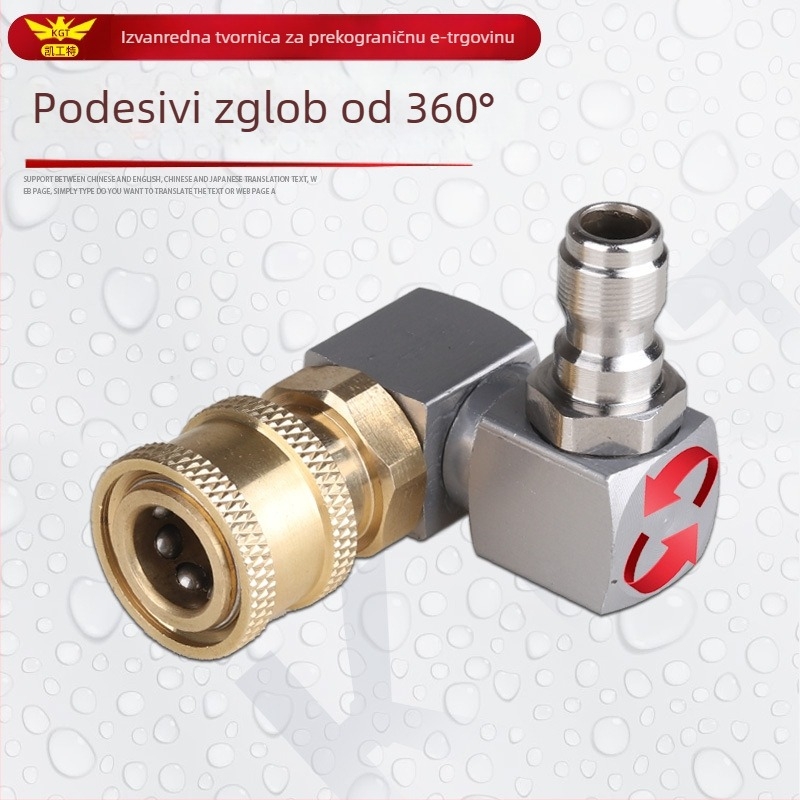 Visokotlačni pištolj za pranje automobila – 100 bar, 360° prilagodljivost, 1/4 Quick Connect
