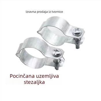 Cinkana uzemljiva skoba za žice JDG/KBG/SC, uzemljiva kopča za cijevi