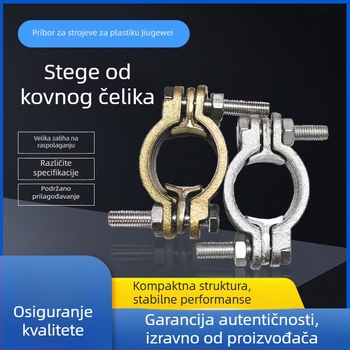 SL49 Teški stezaljka za cijevi visokotemperaturni spoj, Masteel prsten, lijevano željezo za cijevi, galvanizirana vodovodna stezaljka, dvostruki vijak