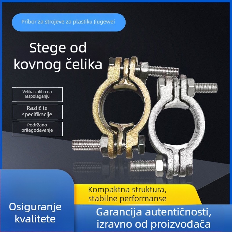 SL49 Teški stezaljka za cijevi visokotemperaturni spoj, Masteel prsten, lijevano željezo za cijevi, galvanizirana vodovodna stezaljka, dvostruki vijak