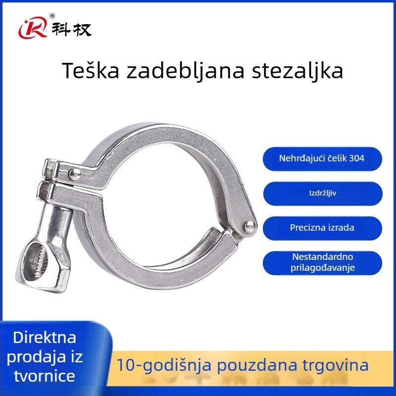 Kequan teška sklopna svornica za brzo učvršćivanje, 304 nehrđajući čelik, precizno lijevanje, debeli brzi spojni konektor, čeljust