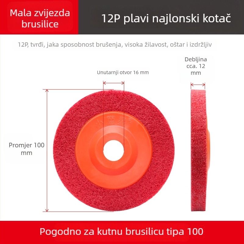 100 × 16 mm Mali abrazivni vlaknasti kotač za kutnu brusilicu – uklanjanje hrđe, poliranje nehrđajućeg čelika, najlon kotač za poliranje