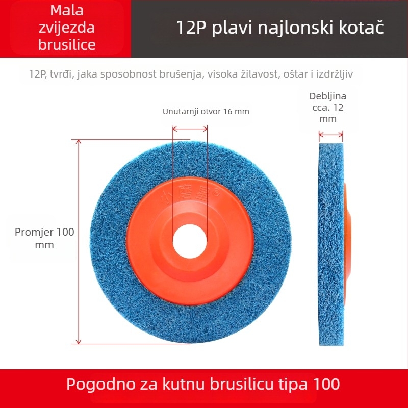 100 × 16 mm Mali abrazivni vlaknasti kotač za kutnu brusilicu – uklanjanje hrđe, poliranje nehrđajućeg čelika, najlon kotač za poliranje
