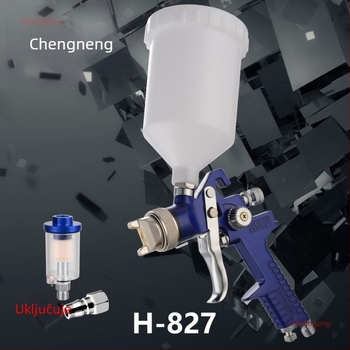 Chengneng H2000 pištolj malog promjera za bojanje i popravke kože, H827 auto premaz, prskanje na lim i namještaj