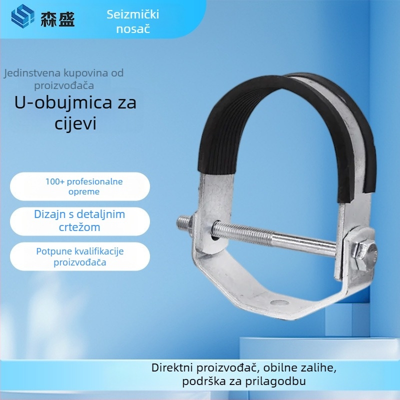 Senno galvanizirana U-oblik stezaljka za snopove cijevi, viseća, dvostruki sloj, protupotresno držač