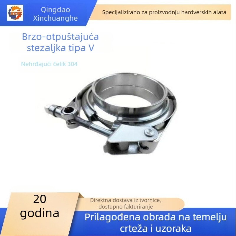 1,5-6 inča 304 nehrđajući čelik, V-tip brzi otpuštajući stezaljka s prirubničkim kompletom za cijev i turbo muffler