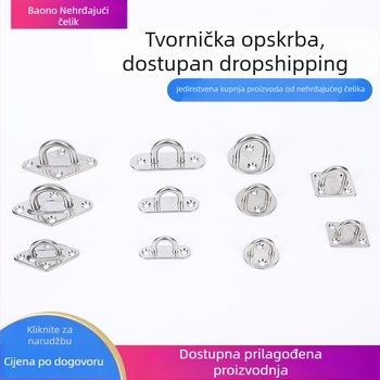 Prilagođene brave za vrata od nehrđajućeg čelika za jachtni hardver (diamantskog, kvadratnog, ovalnog, kružnog oblika)