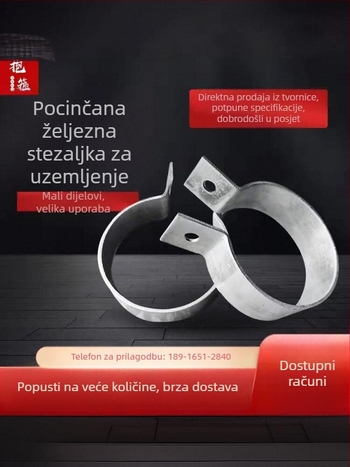 Uzemnjiva skoba za 2-inč galvaniziranu cijev, tip 102O; držač za potpuno kružno i polukružnu cijev, U-oblik držač za jednu cijev.