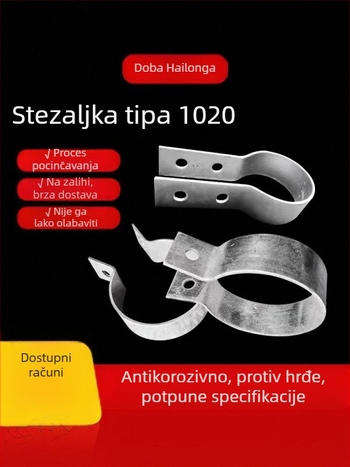 Uzemnjiva skoba za 2-inč galvaniziranu cijev, tip 102O; držač za potpuno kružno i polukružnu cijev, U-oblik držač za jednu cijev.