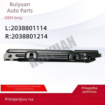 Prednji nosač branika za C-klasu W203 (2000–2002), dijelovi 2038801114 i 2038801214