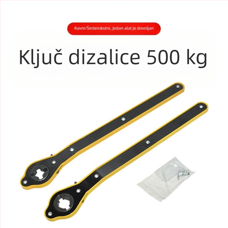 Mr. Bao Novi model automobilskog dizalice za promjenu guma, ručni ključ za lakšu zamjenu guma za mala i terenska vozila, višenamjenski alat za zamjenu guma