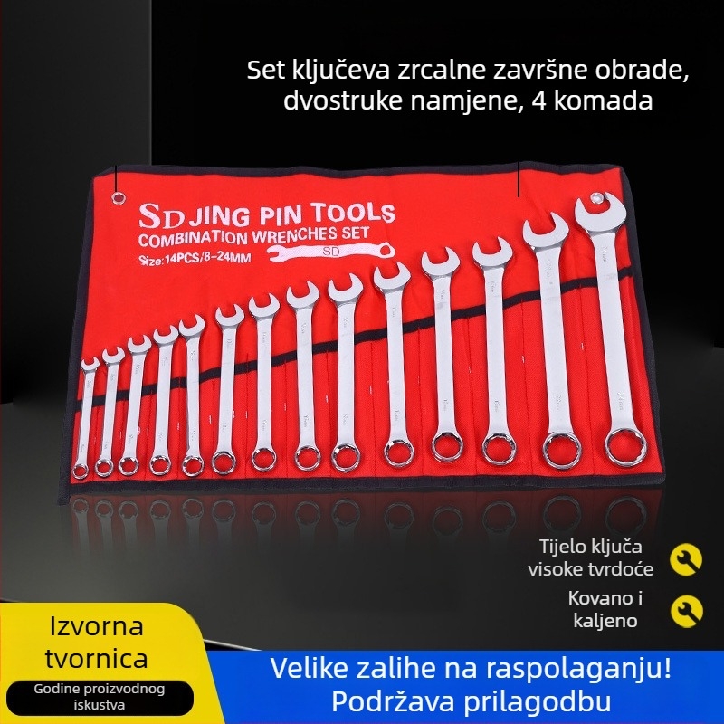 14-dijelni industrijske kvalitete set s oglednim završetkom i motivom cvijeta šljive, dvostruko namijenjeni ključevi s otvorenim krajem za auto popravke