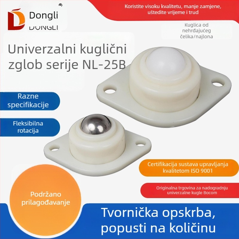 NL-25B Univerzalna sfera Bull's-Eye; najlon kugla i nehrđajuća čelična kugla, romboidni montažni s dvjema otvorima