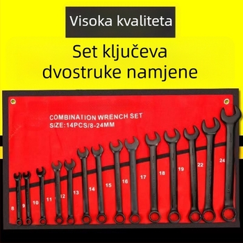 Plum Blossom dvostruki set otvorenih ključeva, komplet set višenamjenskih ključeva, dvostruko glavna vilica ključ za popravak automobila