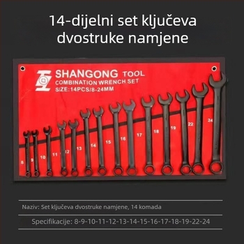 Plum Blossom dvostruki set otvorenih ključeva, komplet set višenamjenskih ključeva, dvostruko glavna vilica ključ za popravak automobila