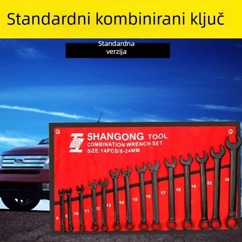 Plum Blossom dvostruki set otvorenih ključeva, komplet set višenamjenskih ključeva, dvostruko glavna vilica ključ za popravak automobila