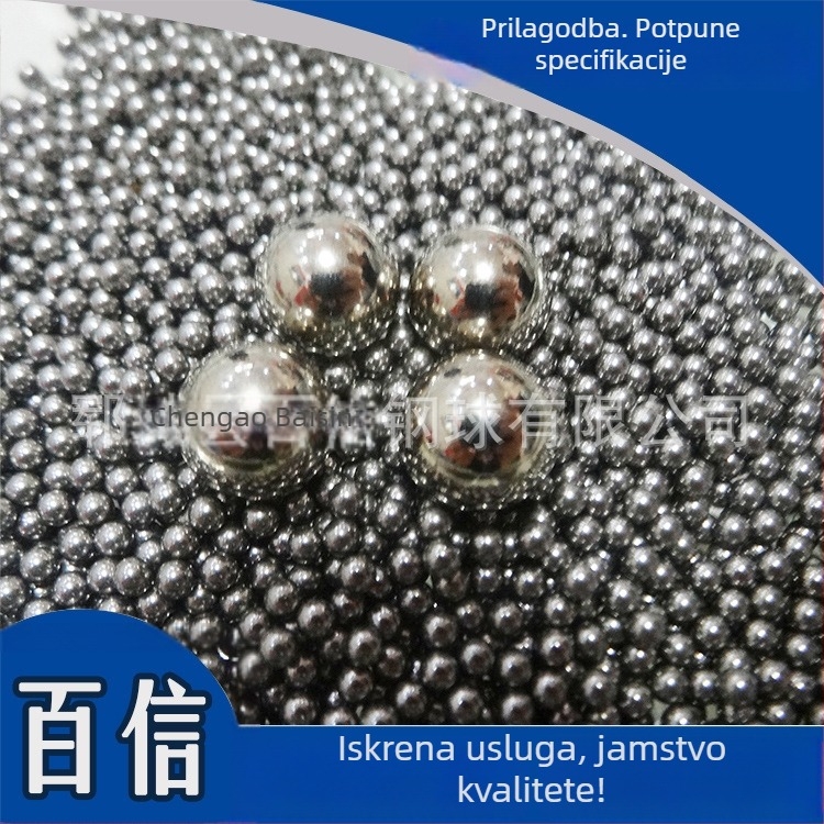Loptice od ležajnog čelika GCr15, veličine 5–12 mm (5, 6, 7, 7,938, 8, 9, 10, 11, 12 mm); otporne na habanje i izdržljive.