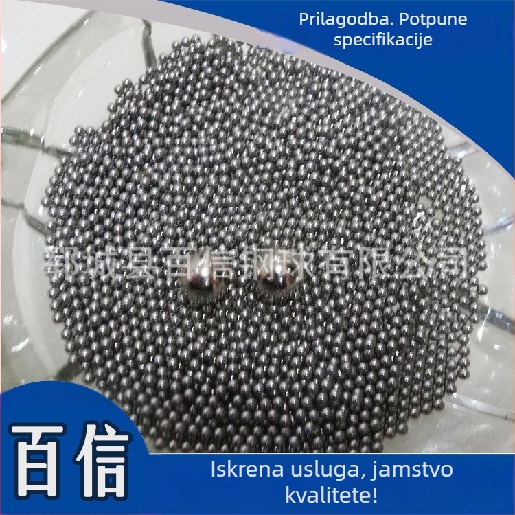 Loptice od ležajnog čelika GCr15, veličine 5–12 mm (5, 6, 7, 7,938, 8, 9, 10, 11, 12 mm); otporne na habanje i izdržljive.