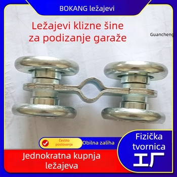 Najlonske kotači za garažna vrata s ležajevima