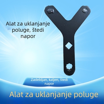 Alat za demontažu donjeg ovjesa i izvlačenje kugličnog zgloba – Wixing