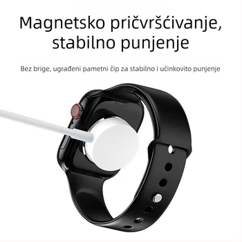 Bežični magnetski punjač za iWatch — stolni, kompaktni i prenosni, brzo punjenje (5W)