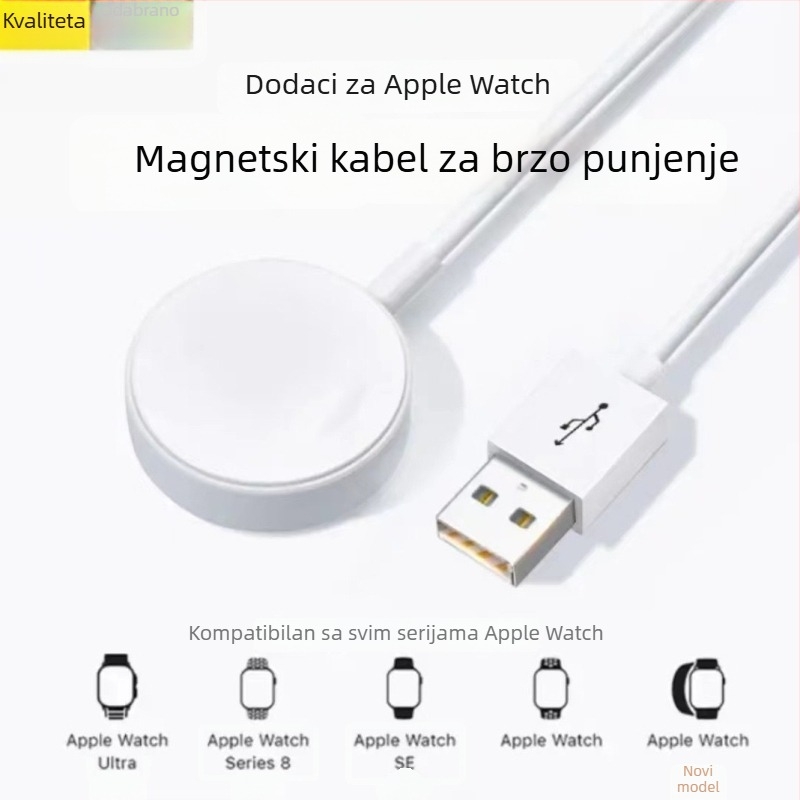Bežični magnetski punjač za iWatch — stolni, kompaktni i prenosni, brzo punjenje (5W)