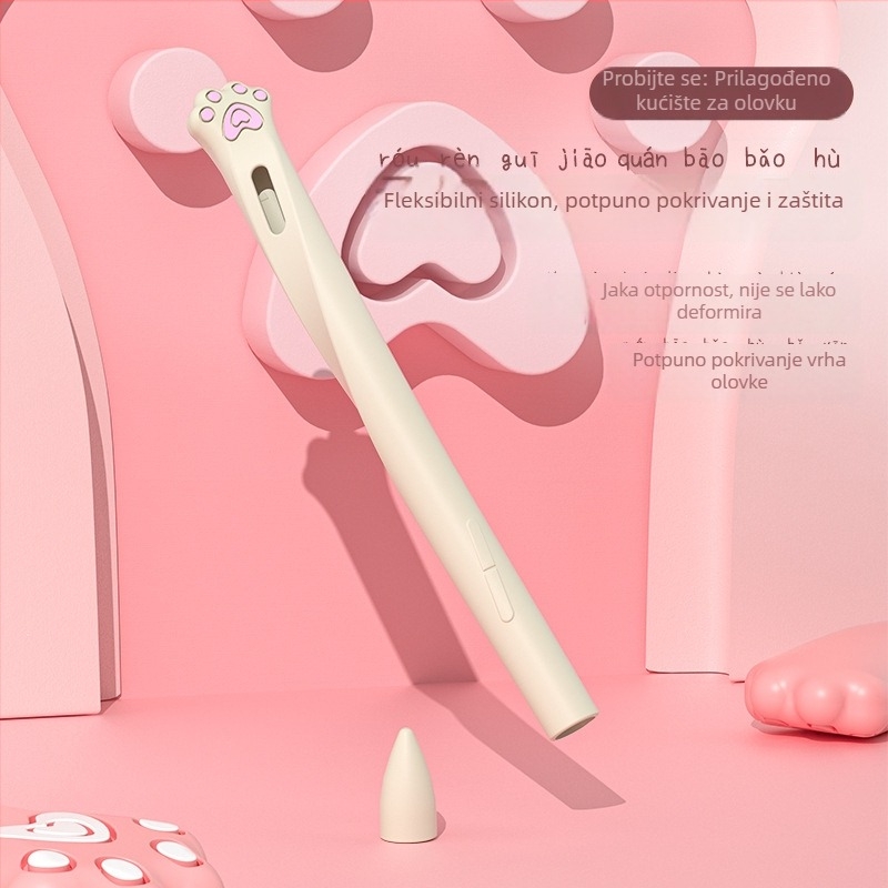 Silikonski zaštitnik vrha za Xiaomi Stylus 5 Pro