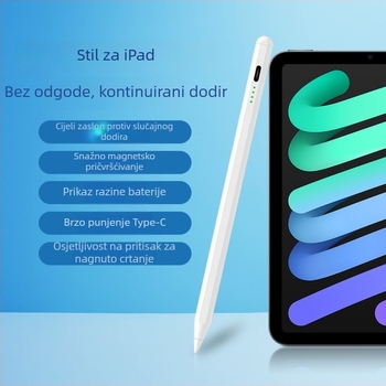 Specijalizirani kapacitativni stilus za iPad s magnetskim držačem, kompatibilan s Apple Pencil