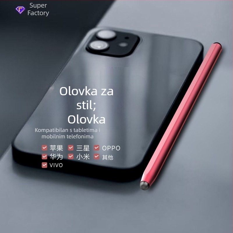 Univerzalni stylus za dječje obrazovne uređaje – za crtanje i pisanje, kompatibilan s iPadom, pametnim telefonima i tabletima