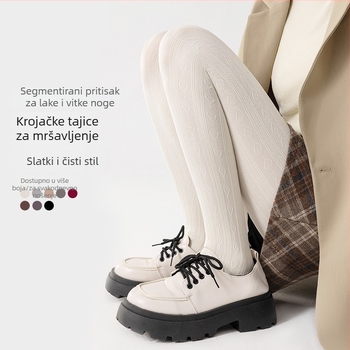Čarape s UV zaštitom, djelomično prozirne, oblikujući, tamno siva, Miu stil retro, visoka kvaliteta