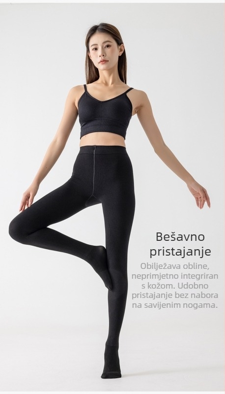 Čarape s UV zaštitom, djelomično prozirne, oblikujući, tamno siva, Miu stil retro, visoka kvaliteta