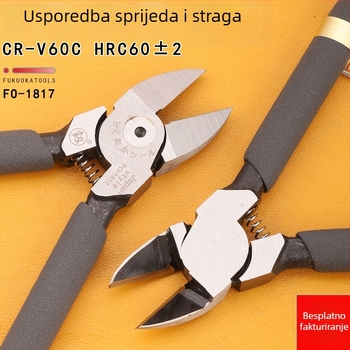 Hakke FO-1817 Diagonalne kliješta za plastične modele, 6 inča, offset dizajn, lakše rezanje, oštrica