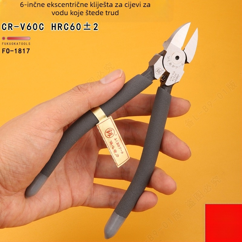 Hakke FO-1817 Diagonalne kliješta za plastične modele, 6 inča, offset dizajn, lakše rezanje, oštrica
