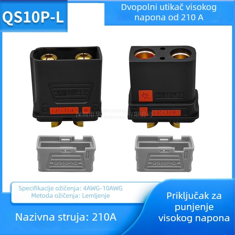 QS10P-L bipolaran visokoučinkoviti utikač za UAV - spojka za punjenje litijeve baterije