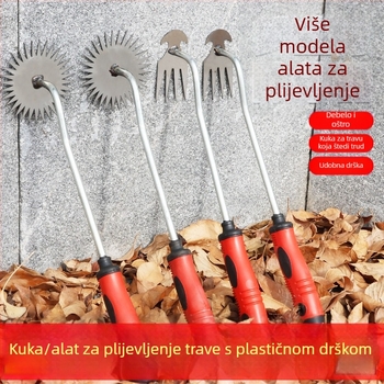 Alat za uklanjanje korova s plastičnom drškom, četverozuba motika za kućnu i poljoprivrednu upotrebu