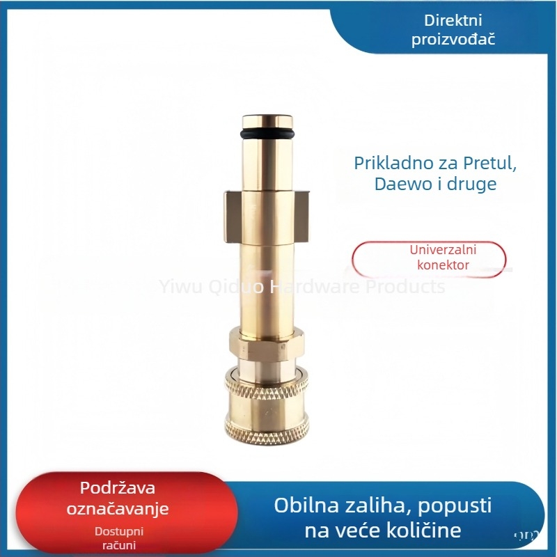 Univerzalni adapter 1/4 Quick-Connect za uređaje za pranje automobila Greenfield/Yili 5. serije