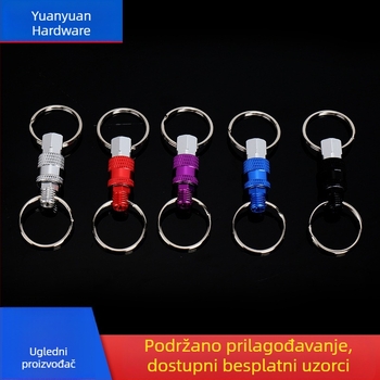 Izdvojivi dvostruki držač ključeva s brzim otpuštanjem, metalni, moderan umjetnički stil, za vanjsku upotrebu