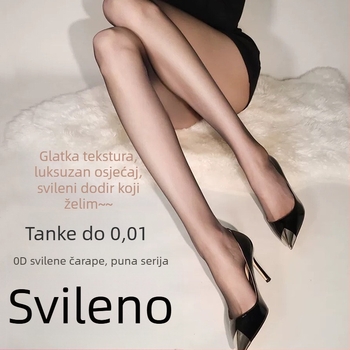 YiFan ženske crne najlonke, Anti-Snag, izdržljive, 0D ultra-prozirne, Stay-Up