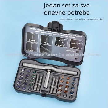 34-u-1 multifunkcionalni odvijač s klik-mehanizmom, 24-u-1 tvrdi bitovi od S2 čelika, za kućnu upotrebu