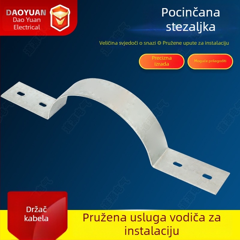 Držači za kabel od pločastog željeza, toplo pocinčani prsteni, prilagodljivi za napajanje, telekomunikacije i optičke kablove