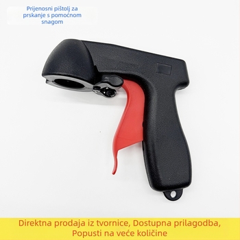 Prijenosni pištolj za prskanje s pogonom, univerzalna ručka za lakiranje, za obnovu i promjenu boje