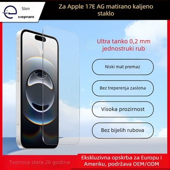Zaštitno staklo zaslona za iPhone 17E, matirano kaljeno staklo, HD jasnoća, ravna rub, sitotisak