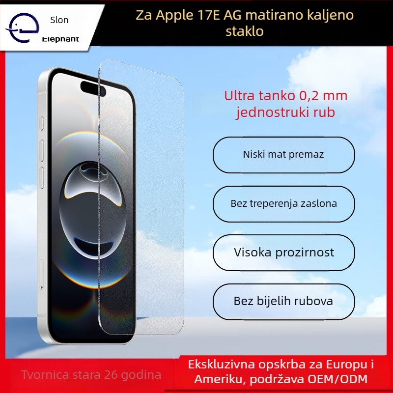 Zaštitno staklo zaslona za iPhone 17E, matirano kaljeno staklo, HD jasnoća, ravna rub, sitotisak