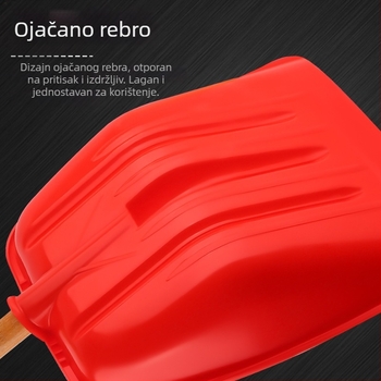 Poljoprivredna plastična lopata, kaljeni plast, alat za poljoprivredu, lopata za uklanjanje snijega, debela i otporna na habanje, velika za rižu i kukuricu