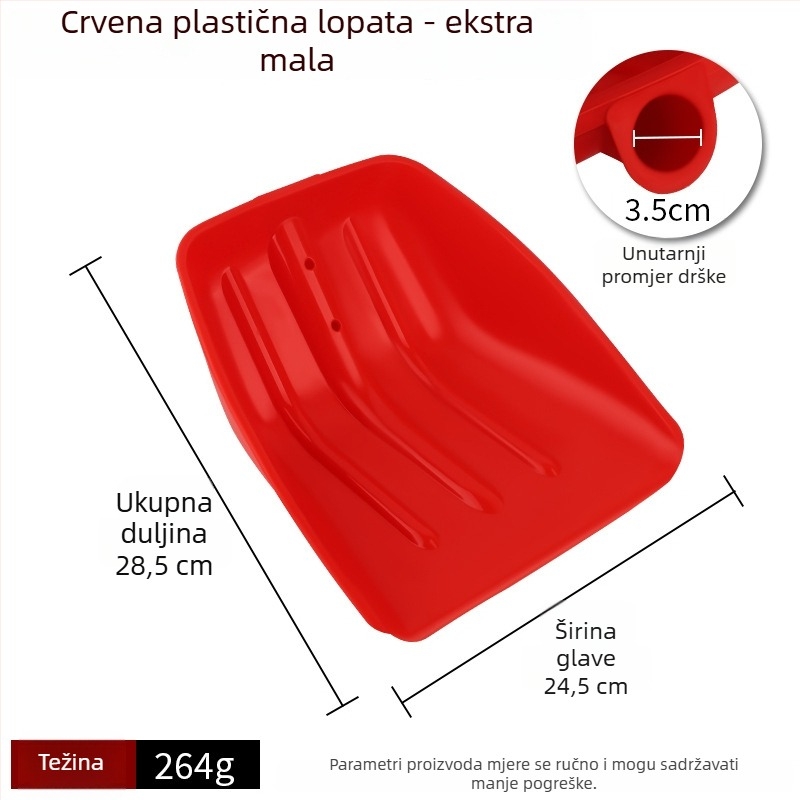 Poljoprivredna plastična lopata, kaljeni plast, alat za poljoprivredu, lopata za uklanjanje snijega, debela i otporna na habanje, velika za rižu i kukuricu