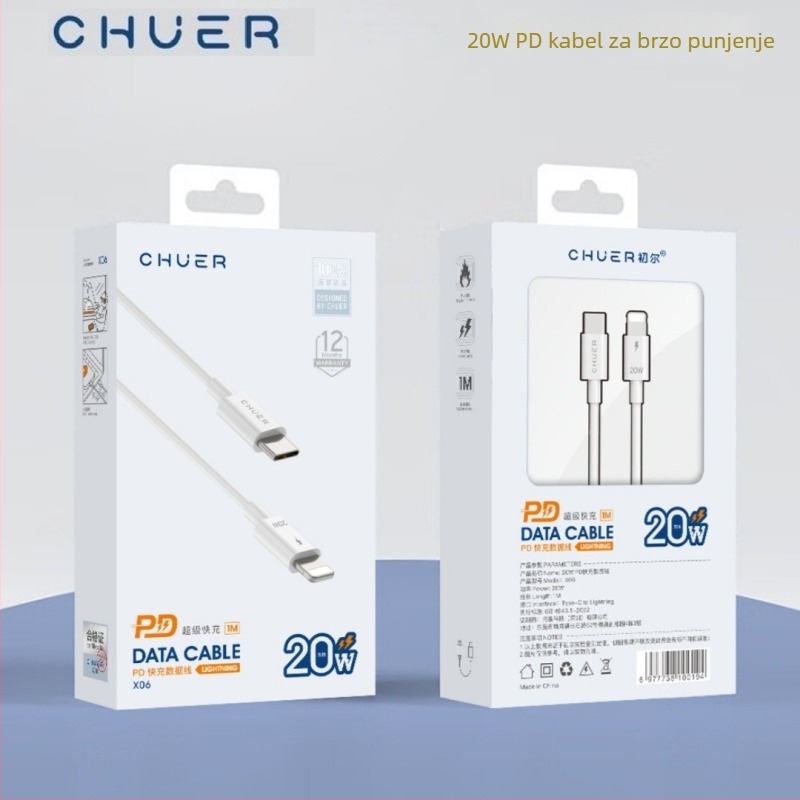 PD kabel za brzo punjenje za Apple iPhone 14/11/12/13 – Lightning, duljina 0,5–1 m, bijela, TPE, 20W PD